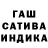Метадон кристалл Detnom