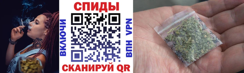 магазин продажи наркотиков  Барабинск  shop состав  Бутират 99% 