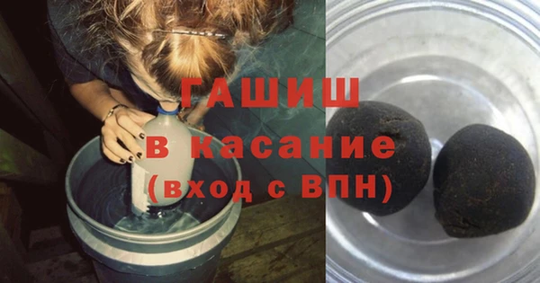 кокаин Аркадак
