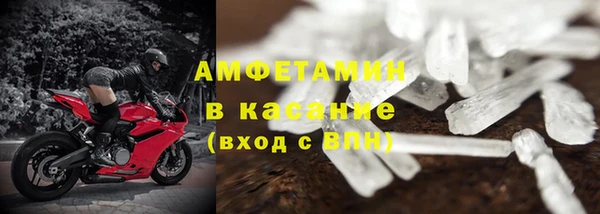 кокаин Аркадак