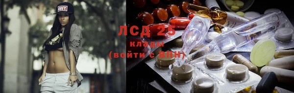кокаин Аркадак