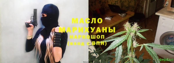 кокаин Аркадак