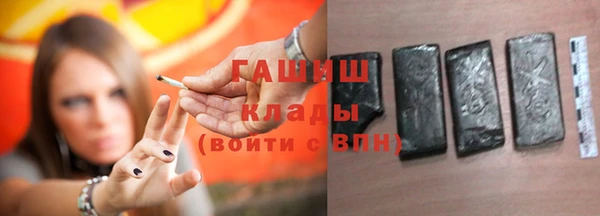 кокаин Аркадак