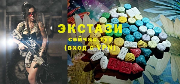 кокаин Аркадак