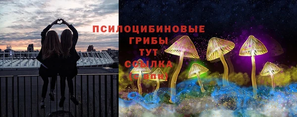 кокаин Аркадак