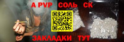 дурь Изобильный