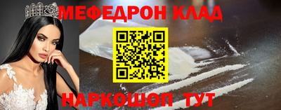 Альфа ПВП Ирбит