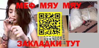 Альфа ПВП Ирбит