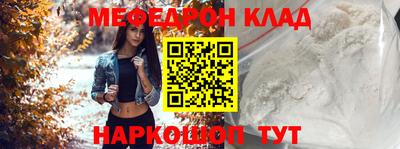 дурь Изобильный