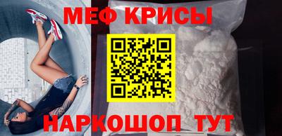 соль ск Ипатово
