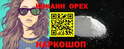 дурь Изобильный