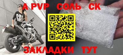 дурь Изобильный