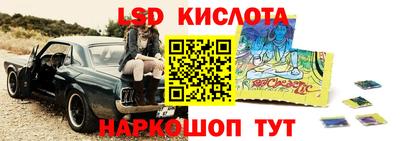 Альфа ПВП Ирбит