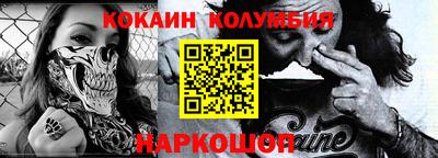 дурь Изобильный