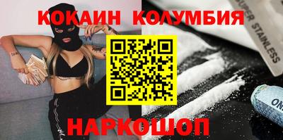 Альфа ПВП Ирбит