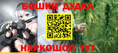 соль ск Ипатово