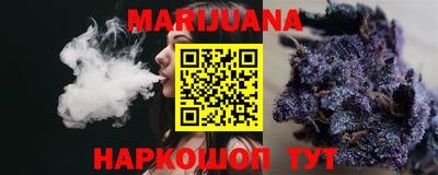 соль ск Ипатово