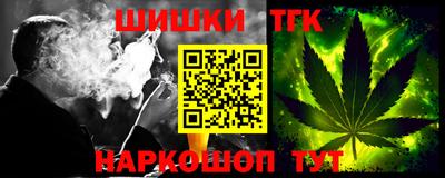 соль ск Ипатово