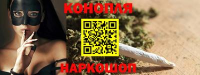 соль ск Ипатово