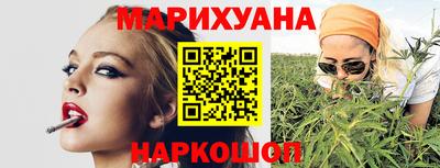 соль ск Ипатово