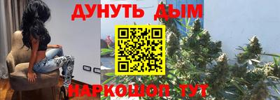 соль ск Ипатово