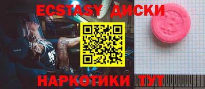Альфа ПВП Ирбит