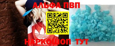 дурь Изобильный