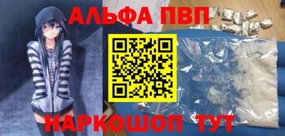 дурь Изобильный