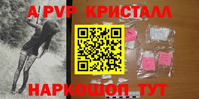 дурь Изобильный