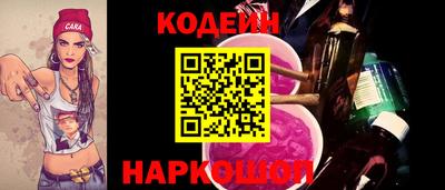 Альфа ПВП Ирбит
