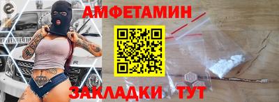 соль ск Ипатово