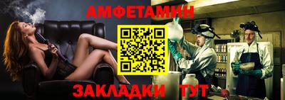 Альфа ПВП Ирбит