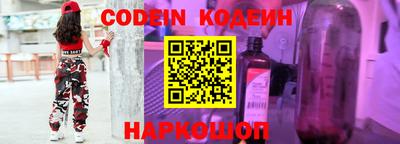 дурь Изобильный