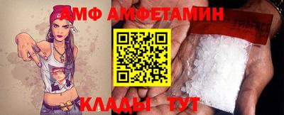 Альфа ПВП Ирбит