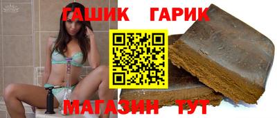 Альфа ПВП Ирбит
