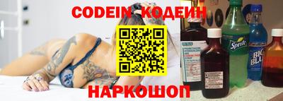 Альфа ПВП Ирбит