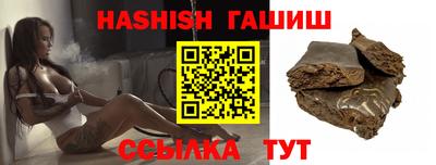 Альфа ПВП Ирбит