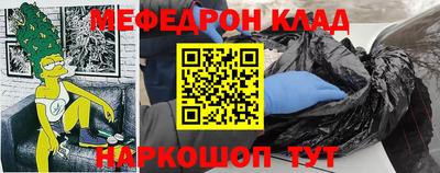 Альфа ПВП Ирбит