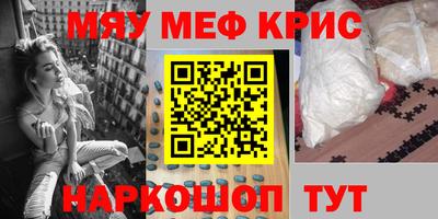 соль ск Ипатово