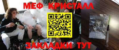 Альфа ПВП Ирбит