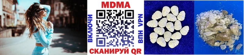 сколько стоит  shop клад  МДМА crystal  Барабинск 