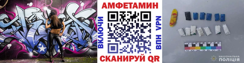 mega   купить закладку  сайты даркнета Telegram  Первитин Декстрометамфетамин 99.9%  Барабинск 