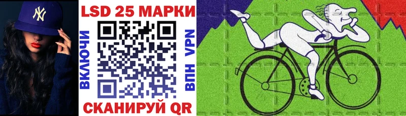 Марки NBOMe 1,5мг  Барабинск 