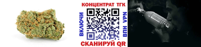 купить закладку  Барабинск  МЕГА зеркало  Дистиллят ТГК жижа 